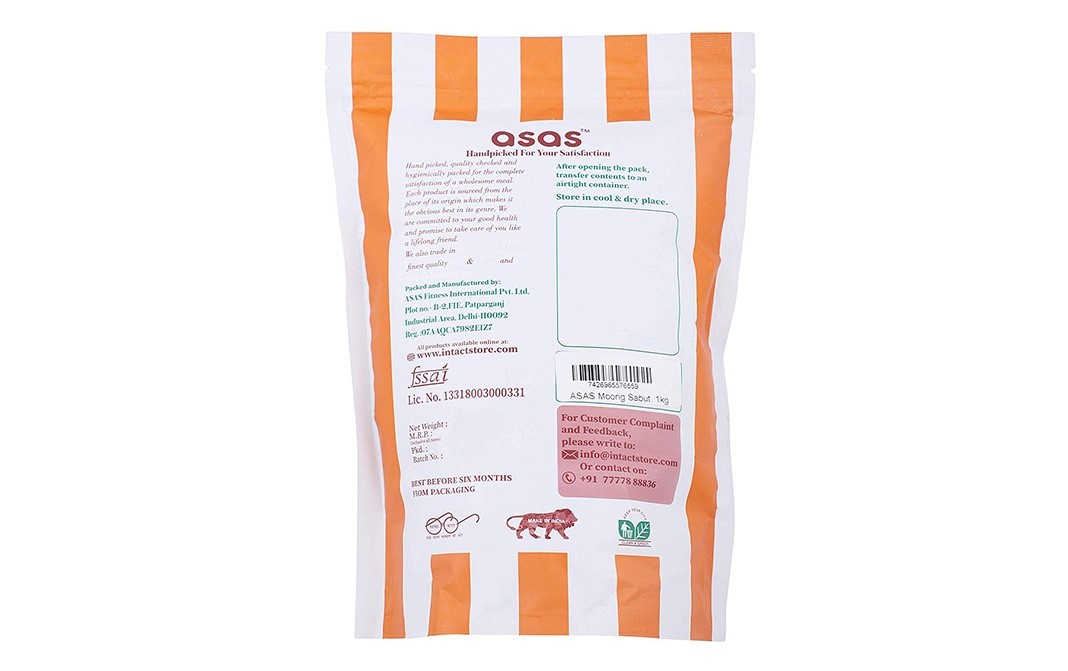 Asas Moong Sabut    Pack  1 kilogram